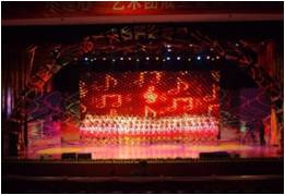 九江小蓮心藝術(shù)團(tuán)成立晚會(huì)